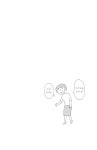 오사카 사람의 속마음 | 비채×마스다 미리 컬렉션 2 | 마스다 미리 | 알라딘 오사카 사람의 속마음 | 비채×마스다 미리 컬렉션 2 | 마스다 미리