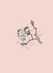 만화로 떠나는 우리 동네 식물여행 : 알라딘
