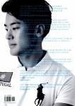 [중고] 칠전팔기 내 인생 | 김준형 | 알라딘 [중고] 칠전팔기 내 인생 | 김준형