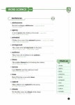 Word Science Step 7 중3 필수어휘 실력편 | 워드 사이언스 스텝 7 | 투씨 편집부 엮음 | 알라딘 Word Science Step 7 중3 필수어휘 실력편... 