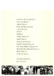 [중고] 찰리 채플린 : 알라딘