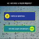 [중고] 책임은 어떻게 삶을 성장시키는가 | 쓰쓰미 구미코 | 알라딘 [중고] 책임은 어떻게 삶을 성장시키는가 | 쓰쓰미 구미코