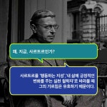 [중고] 책임은 어떻게 삶을 성장시키는가 | 쓰쓰미 구미코 | 알라딘 [중고] 책임은 어떻게 삶을 성장시키는가 | 쓰쓰미 구미코