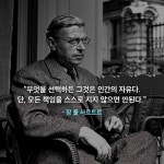 [중고] 책임은 어떻게 삶을 성장시키는가 | 쓰쓰미 구미코 | 알라딘 [중고] 책임은 어떻게 삶을 성장시키는가 | 쓰쓰미 구미코