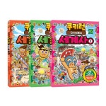 쿠키런 세계사 1~3 세트 - 전3권 | 쿠키런 세계사 | 동림스토리 | 알라딘 쿠키런 세계사 1~3 세트 - 전3권 | 쿠키런 세계사  | 동림스토리