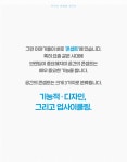 우리는 취향을 팝니다 | 이경미.정은아 | 알라딘 우리는 취향을 팝니다 | 이경미.정은아