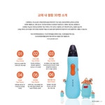 모두의 3D펜 | 3D프린팅펜창의융합교육협회 | 알라딘 모두의 3D펜 | 3D프린팅펜창의융합교육협회
