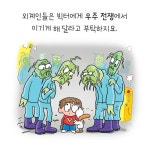 만능 엽기 박사 빅터 1 | 만능 엽기 박사 빅터 1 | 짐 벤튼 | 알라딘 만능 엽기 박사 빅터 1 | 만능 엽기 박사 빅터 1 | 짐 벤튼