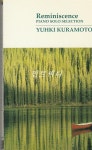알라딘: [중고] [카세트 테이프] Yuhki Kuramoto - Reminiscence [중고] [카세트 테이프] Yuhki Kuramoto - Reminiscence	 
