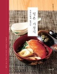 신착자료검색  : 박달도서관 박달도서관