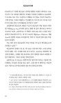 알라딘: [중고] 타로카드의 상징 : 코트 카드 [중고] 타로카드의 상징 : 코트 카드