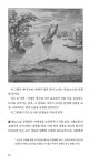 알라딘: [중고] 타로카드의 상징 : 코트 카드 [중고] 타로카드의 상징 : 코트 카드