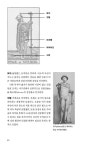 알라딘: [중고] 타로카드의 상징 : 코트 카드 [중고] 타로카드의 상징 : 코트 카드
