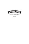 수제 맥주 바이블 : 알라딘