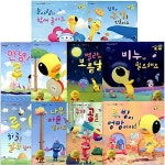 따개비 루 1-10권 세트 (전10권) - 루와 친구들 : 알라딘