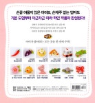 세상에서 제일 귀여운 클레이 대백과 | 세상에서 제일 시리즈 8 | 봄다방 김민정 | 알라딘 세상에서 제일 귀여운 클레이 대백과 | 세상에서 제일... 