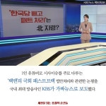세상을 읽는 통찰의 순간들 : 알라딘