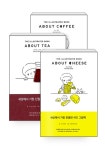 알라딘: [세트] About Coffee 어바웃 커피 + About Tea 어바웃 티 + About Cheese 어바웃 치즈 - 전3권 [세트] About Coffee 어바웃... 