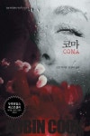 [전자책] 코마 : 알라딘