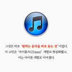 [중고] 더 골 2 The Goal | 엘리 골드렛 | 알라딘 [중고] 더 골 2 The Goal | 엘리 골드렛