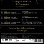 알라딘: [중고] 베토벤 : 교향곡 전곡 [5 for 3 SACD Hybrid] [중고] 베토벤 : 교향곡 전곡 [5 for 3 SACD Hybrid]