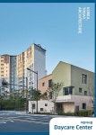 알라딘: 한국, 건축, 오늘. 5 : 어린이시설 한국, 건축, 오늘. 5 : 어린이시설