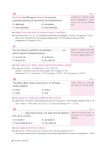 [중고] 유니크 쏙쏙 G-TELP 족집게 511제 | 김수원 | 알라딘 [중고] 유니크 쏙쏙 G-TELP 족집게 511제 | 김수원