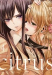 [전자책] [고화질] citrus 시트러스 04 | 사부로우타 | 알라딘 [고화질] citrus 시트러스 04 | 사부로우타