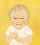 [중고] 코코코 초록 잎 | 문승연 | 알라딘 [중고] 코코코 초록 잎 | 문승연