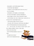 알라딘: [중고] 한옥, 몸과 마음을 살리는 집 [중고] 한옥, 몸과 마음을 살리는 집