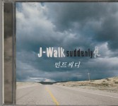 알라딘: [중고] 제이 워크 (J-walk) 1집 - Suddenly (홍보용 음반) [중고] 제이 워크 (J-walk) 1집 - Suddenly (홍보용 음반)