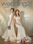알라딘: 웨딩 21 Wedding 21 2019.8 웨딩 21 Wedding 21 2019.8