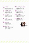 [중고] 그림책 미술놀이 120 | 알라딘 [중고] 그림책 미술놀이 120
