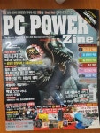 알라딘: [중고] PC POWER ZINE 피씨파워진 2004년 2월호 [중고] PC POWER ZINE 피씨파워진 2004년 2월호