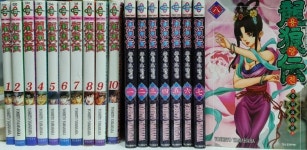 [알라딘]<전18권묶음>용랑전 1~10 + 용랑전 중원요란편 1~8 /개인소장용