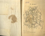고장 생활일기 (1950년대) | 문화교육출판사 | 알라딘 [중고] 경북 문경 농암면 선곡리 폐교된 ‘선암초등학교‘ 학생일기 -- 경상북도 고장... 