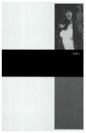 알라딘: [중고] 파울리나 1880 [중고] 파울리나 1880