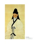 그림 속에 노닐다 : 알라딘