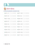 레벨 업! 초등 구구단 | 레벨 업! 초등 구구단 | 창의개발연구회 | 알라딘 레벨 업! 초등 구구단 | 레벨 업! 초등 구구단  | 창의개발연구회