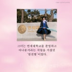 아임 파인, 앤유? | 김진아 | 알라딘 아임 파인, 앤유? | 김진아