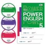 알라딘: EBS FM Radio Power English 중급 영어회화 2019년 3월~2019년 5월호 세트 (교재 3권 + 방송내용수록 MP3 CD 3장) by 크리스틴... 