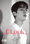 1st LOOK 퍼스트룩 181호 (표지 : 박정민) | CJ E&M 편집부 | 알라딘 1st LOOK 퍼스트룩 181호 (표지 : 박정민) | CJ E&M 편집부
