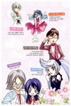 플로라21 | [중고] 라 플로라 아카데미 1 | 알라딘 [중고] 라 플로라 아카데미 1