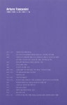 조희창의 에센셜 클래식 | 조희창 | 알라딘 조희창의 에센셜 클래식 | 조희창