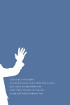 [중고] 희망의 배신 : 알라딘