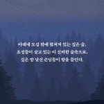 한여름 밤의 꿈 | 열린책들 세계문학 242 | 윌리엄 셰익스피어 | 알라딘 한여름 밤의 꿈 | 열린책들 세계문학 242 | 윌리엄 셰익스피어