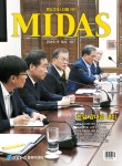 알라딘: 마이더스 Midas 2019.9 by 연합뉴스 동북아센터 마이더스 Midas 2019.9 by 연합뉴스 동북아센터