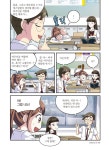 [중고] 기억, 하리 오싹한 썸데이 1 | 서울문화사 편집부 | 알라딘 [중고] 기억, 하리 오싹한 썸데이 1 | 서울문화사 편집부
