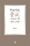 신착자료검색  : 호계도서관 호계도서관