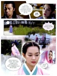 아랑사또전 3 : 알라딘